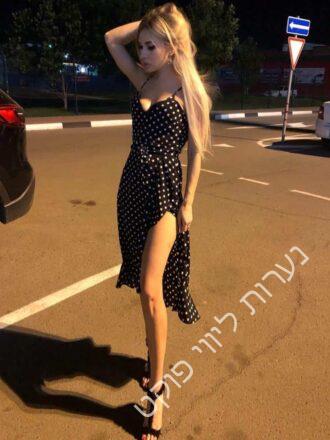 לדה נערת ליווי שלא תשכח – באזור גוש דן